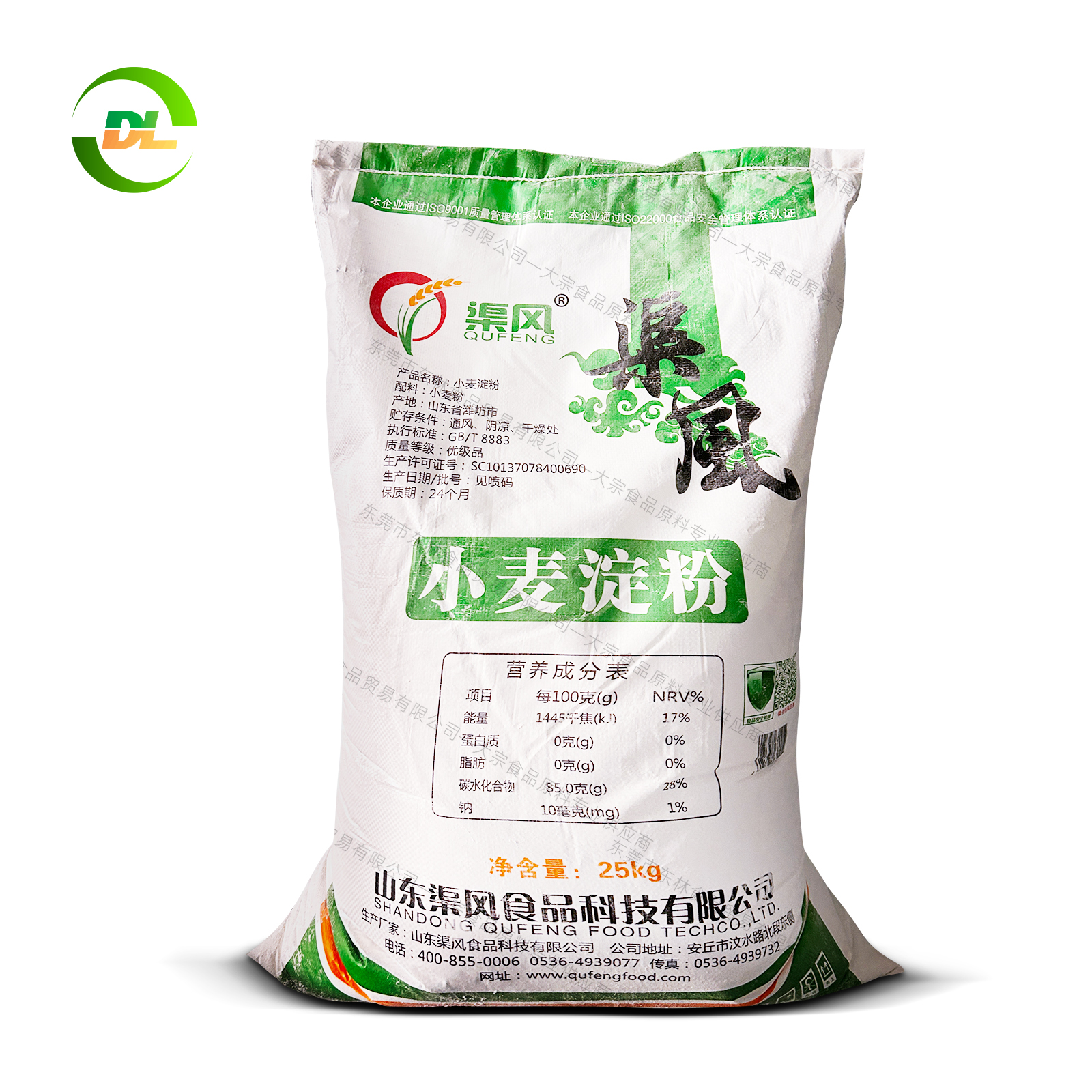探索小麥淀粉在工業(yè)領(lǐng)域的應(yīng)用